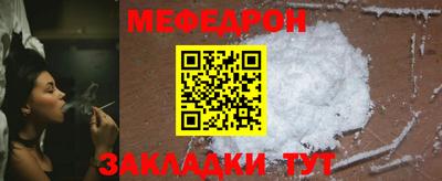 Альфа ПВП Янаул