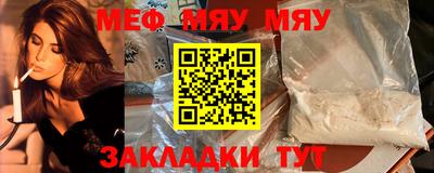 марки nbome Ярославль