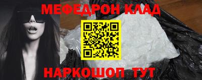 Альфа ПВП Янаул