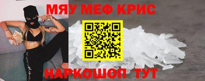 марки nbome Ярославль