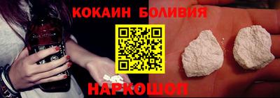 марки nbome Ярославль