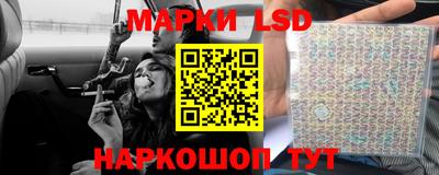 Альфа ПВП Янаул