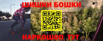 Альфа ПВП Янаул