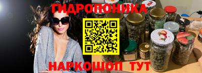 Альфа ПВП Янаул