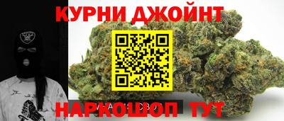 марки nbome Ярославль