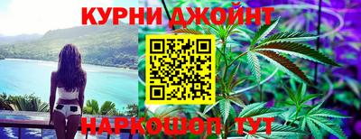 Альфа ПВП Янаул