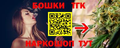 Альфа ПВП Янаул
