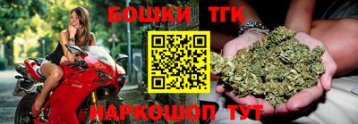 марки nbome Ярославль