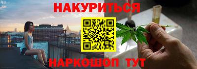 Альфа ПВП Янаул