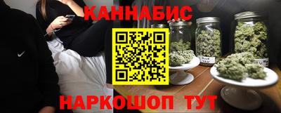 Альфа ПВП Янаул
