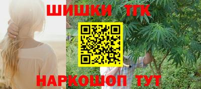 марки nbome Ярославль