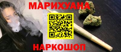 Альфа ПВП Янаул