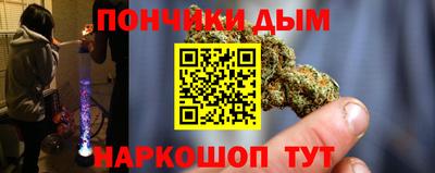 Альфа ПВП Янаул