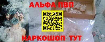 марки nbome Ярославль