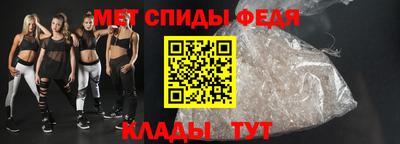 марки nbome Ярославль