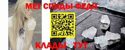 марки nbome Ярославль
