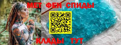 марки nbome Ярославль