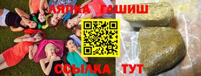 марки nbome Ярославль