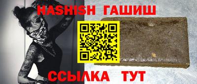 марки nbome Ярославль