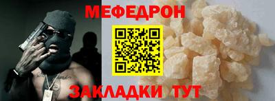 Альфа ПВП Янаул